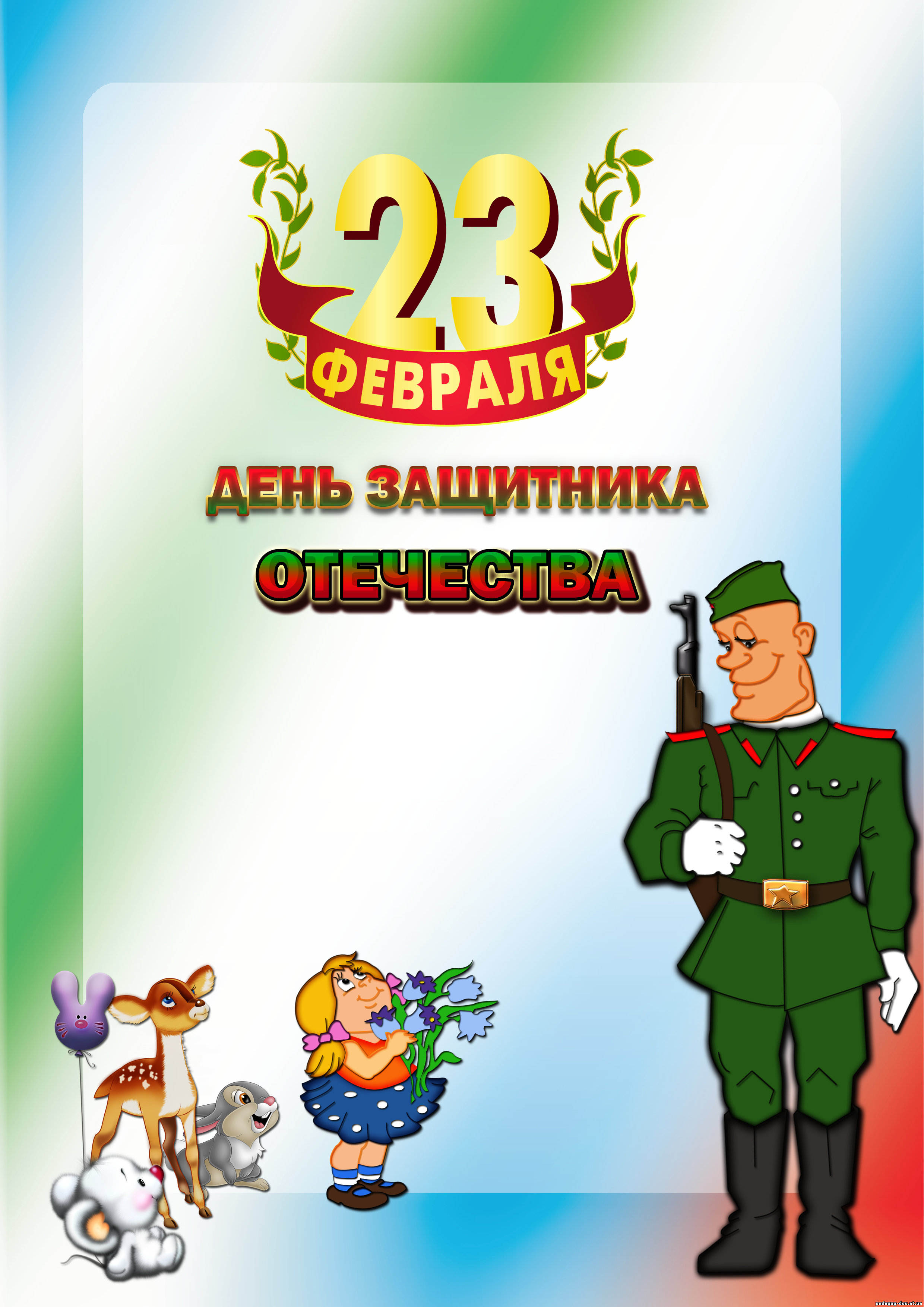 Летом ко мне в гости приехала родная сестренка Кухня. Последняя битва (фильм 2017) смотреть